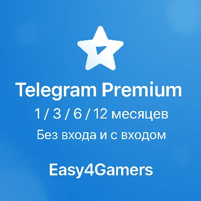✅Telegram Premium with/out login 1 3 6 12 months |stars