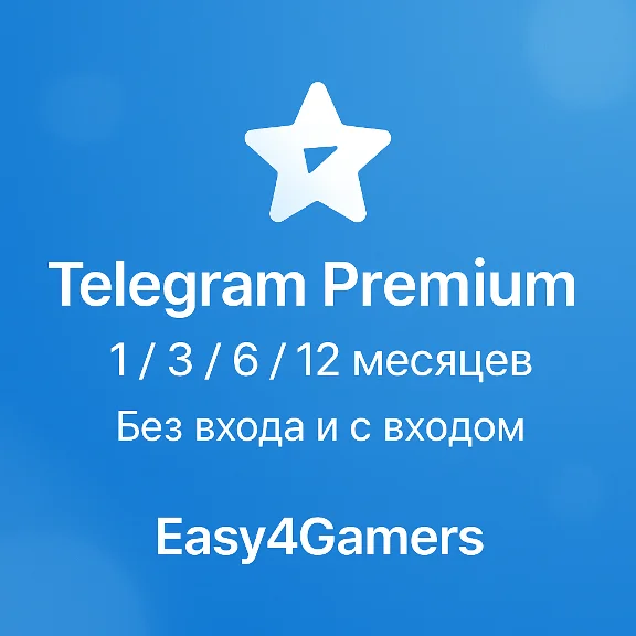 ✅Telegram Premium with/out login 1 3 6 12 months |stars