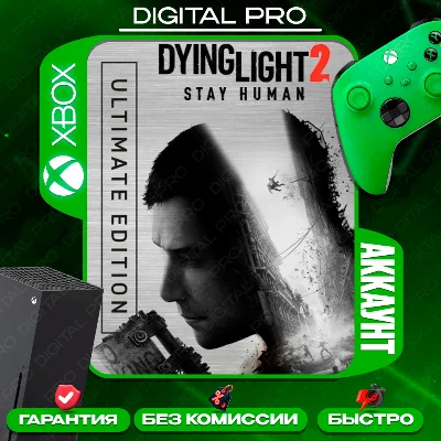 ❤️DYING LIGHT 2 STAY HUMAN ULTIMATE/XBOX ONE,Series X|S