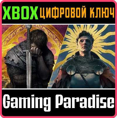 KINGDOM COME: DELIVERANCE – SAGA BUNDLE XBOX КЛЮЧ/КОД