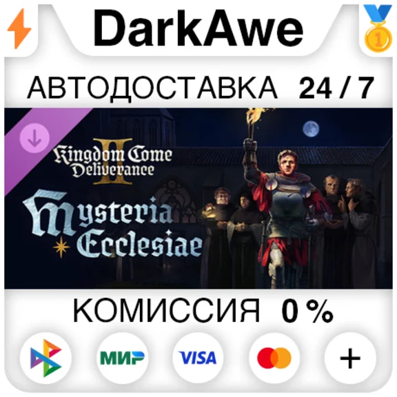 Kingdom Come: Deliverance II Mysteria Ecclesiae STEAM⚡️