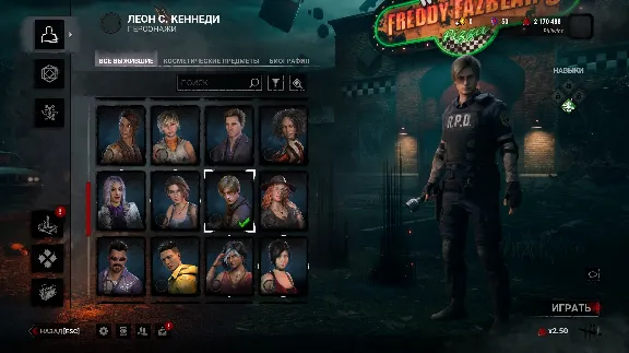 🤩РАЗБЛОКИРОВКА ВСЕХ DLC ВСЕ ПЕРСОНАЖИ Dead by Daylight