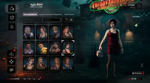 🤩РАЗБЛОКИРОВКА ВСЕХ DLC ВСЕ ПЕРСОНАЖИ Dead by Daylight