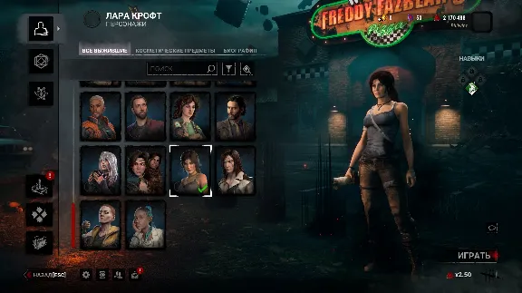 🤩РАЗБЛОКИРОВКА ВСЕХ DLC ВСЕ ПЕРСОНАЖИ Dead by Daylight