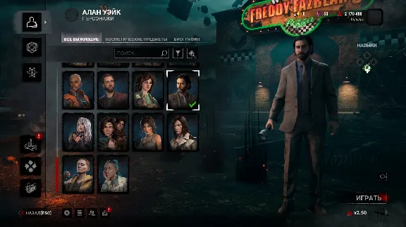 🤩РАЗБЛОКИРОВКА ВСЕХ DLC ВСЕ ПЕРСОНАЖИ Dead by Daylight