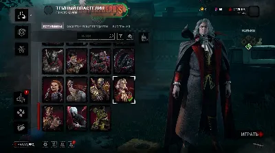 🤩РАЗБЛОКИРОВКА ВСЕХ DLC ВСЕ ПЕРСОНАЖИ Dead by Daylight