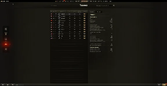 Lesta RU Beta Test Account 1