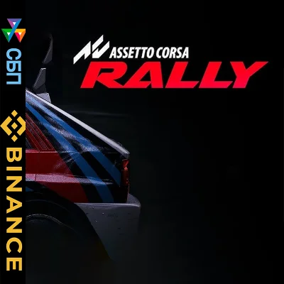 Assetto Corsa Rally + Assetto collection steam offline