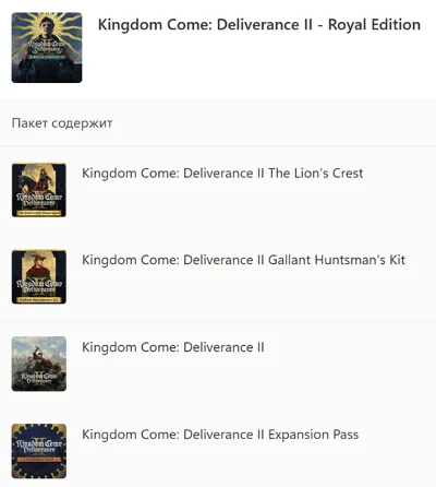 ✅ Kingdom Come: Deliverance II Royal Edition XBOX Ключ
