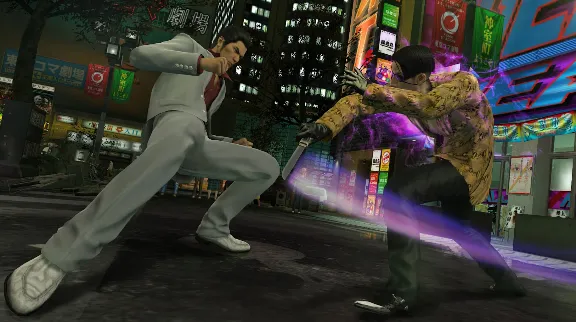 Yakuza Kiwami | Nintendo Switch 2