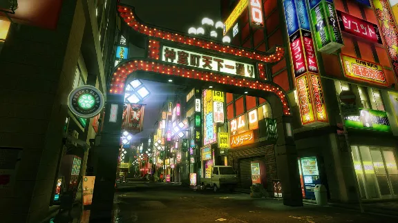 Yakuza Kiwami | Nintendo Switch 2
