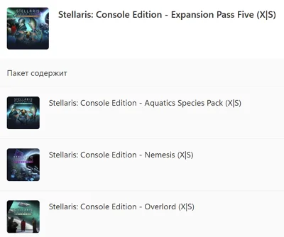 ✅ Stellaris: Console Edition - Expansion Pass Five XBOX