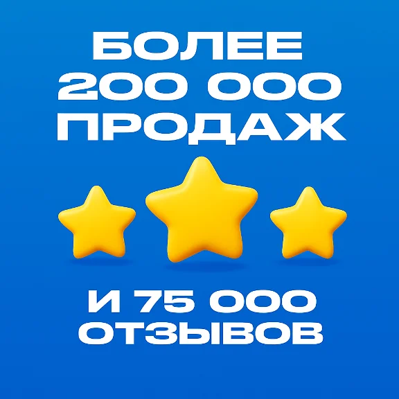 24/7 | ChatGPT 5 PLUS | БЫСТРО | БЕЗ ВХОДА | SORA