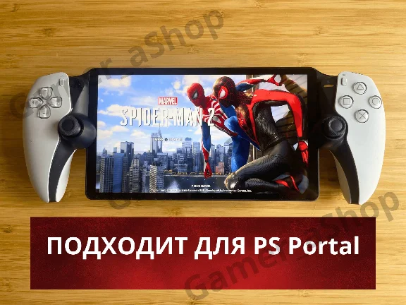КЛЮЧ PS PLUS DELUXE/PREMIUM 24 МЕС Польша + Европа