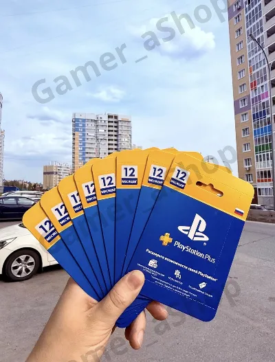 Подписка PlayStation Plus Россия 365 дней | PS RUS