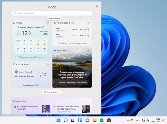 Windows 11 Home 🔑 OEM Гарантия ✅ Партнер Microsoft