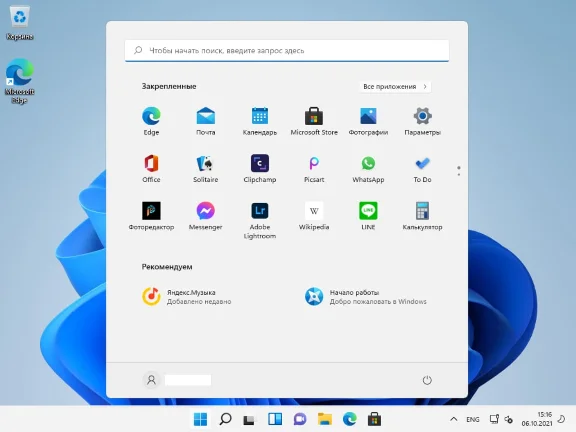 Windows 11 Home 🔑 OEM Гарантия ✅ Партнер Microsoft