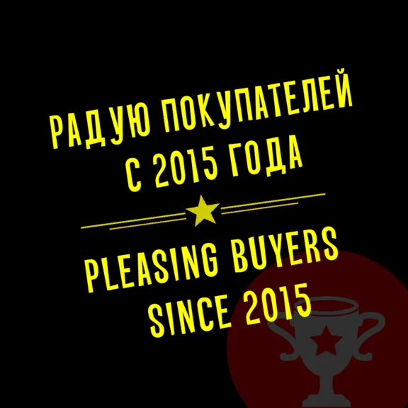 XBOX GAME PASS ULTIMATE+EA PLAY+UBISOFT (12 МЕСЯЦЕВ)