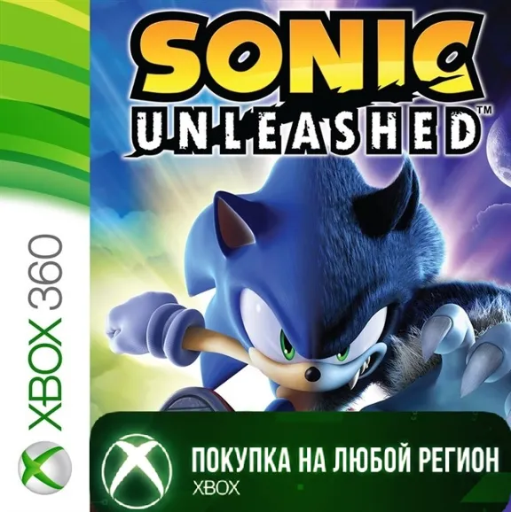 SONIC UNLEASHED XBOX +DLC Any account