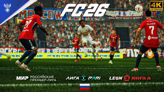 РПЛ ФНЛ ФНЛ-2 EA FC 26 | МОД НА РОССИЙСКИЕ ЛИГИ FC 26