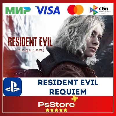 🔴Resident Evil Requiem PS5 • Турция | Украина PS