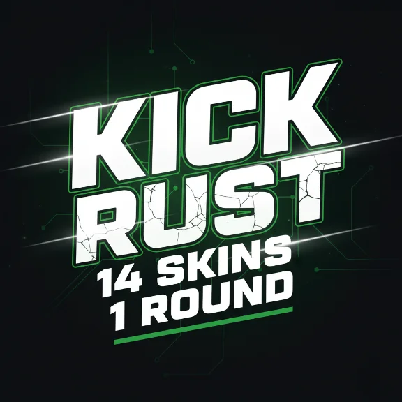RUST KICK DROPS・14 скинов・Раунд 1・ГОТОВЫЕ