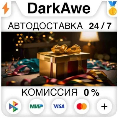 Доплата за товар