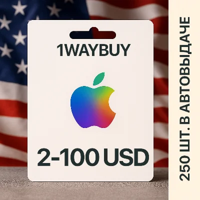 США🍎iTunes AppStore 2-100 USD Подарочная карта код cod