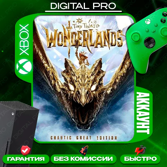 ❤️Tiny Tina´s Wonderlands: Chaotic /XBOX ONE,Series X|S