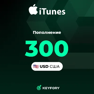 👊VALORANT Аккаунт + Полный доступ RU