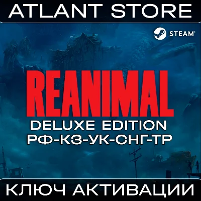 REANIMAL Deluxe Edition - Ключ Steam - РФ+КЗ+УК+СНГ+ТР