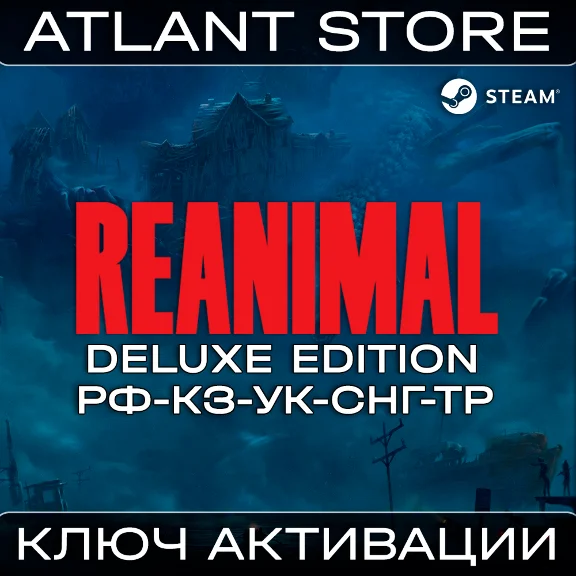 REANIMAL Deluxe Edition - Ключ Steam - РФ+КЗ+УК+СНГ+ТР
