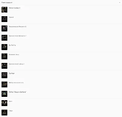 ✅❤️MORTAL KOMBAT XL❤️XBOX ONE|XS🔑 КЛЮЧ✅