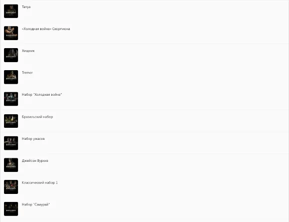 ✅❤️MORTAL KOMBAT XL❤️XBOX ONE|XS🔑 КЛЮЧ✅