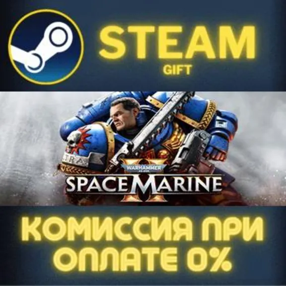 Warhammer 40,000: Space Marine 2 - 1-Year Anniversary Edition STEAM PC GIFT