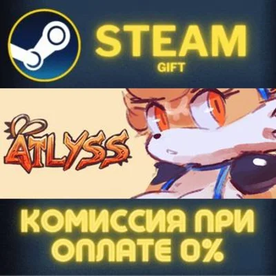 ATLYSS STEAM PC GIFT AUTO DELIVERY