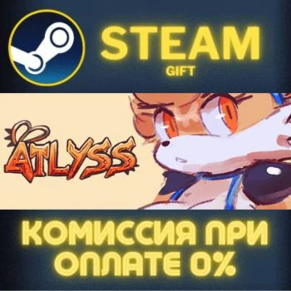 ATLYSS STEAM PC GIFT AUTO DELIVERY