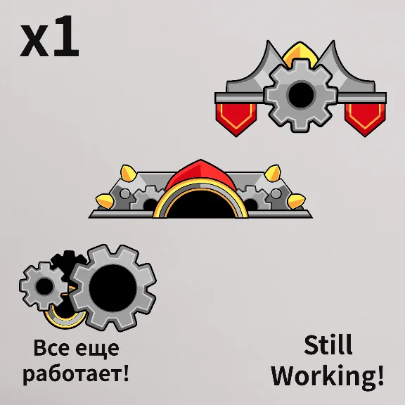 ✅Brawlhalla Toybox Display UI Theme облик Ключ🔑🚀🔥