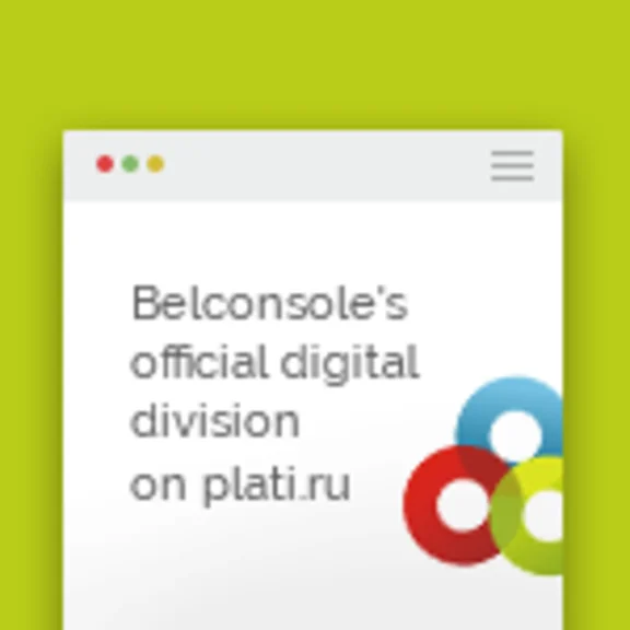 Conan Exiles официальный Ключ STEAM