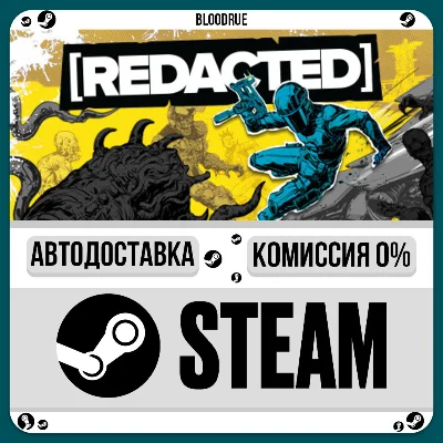 [REDACTED]⚡️•РУ +МИР / STEAM АВТО, 0%