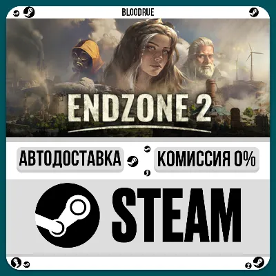 Endzone 2⚡️•РУ +МИР / STEAM АВТО, 0%