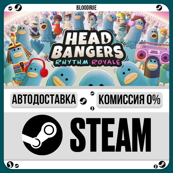 Headbangers: Rhythm Royale⚡️•РУ +МИР / STEAM АВТО, 0%