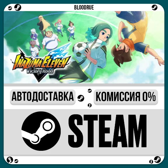 INAZUMA ELEVEN: Victory Road⚡️•РУ +МИР / STEAM АВТО, 0%