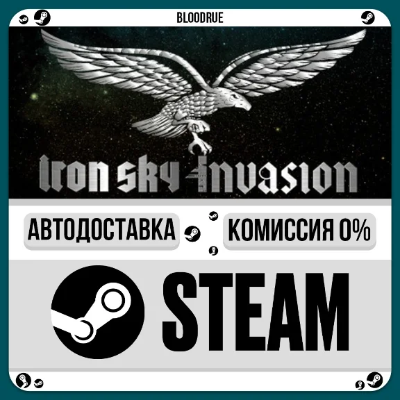 Iron Sky: Invasion⚡️•РУ +МИР / STEAM АВТО, 0%