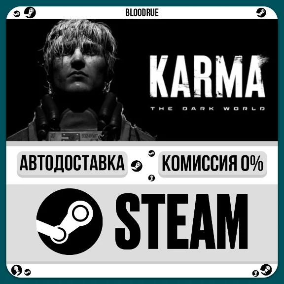 KARMA: The Dark World⚡️•РУ +МИР / STEAM АВТО, 0%