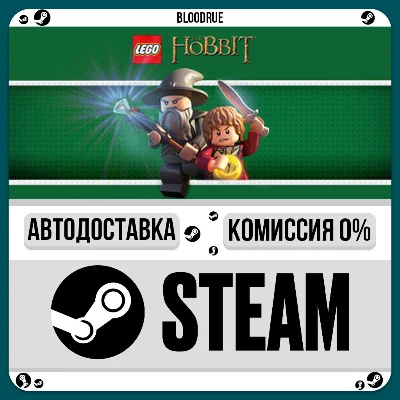 LEGO® The Hobbit™⚡️•РУ +МИР / STEAM АВТО, 0%