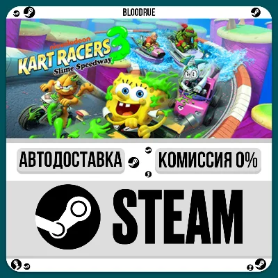 Nickelodeon Kart Racers 3: Slime Speedway⚡️•РУ +МИР
