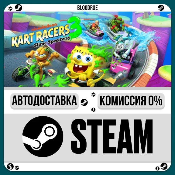 Nickelodeon Kart Racers 3: Slime Speedway⚡️•РУ +МИР