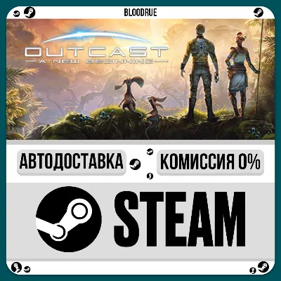 Outcast - A New Beginning⚡️•РУ +МИР / STEAM АВТО, 0%