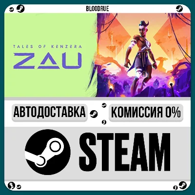 Tales of Kenzera™: ZAU⚡️•РУ +МИР / STEAM АВТО, 0%